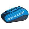 Sac Thermo Dunlop FX Performance 8 Raquettes 2 Sac Thermo Dunlop FX Performance 8 Raquettes -Tennis Compagnie sac thermo dunlop fx performance 8 raquettes